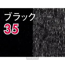 جوراب زنانه ساق کوتاه مشکی ساخت ژاپن