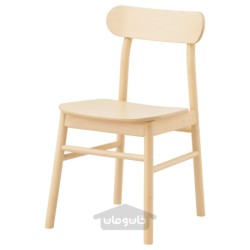 صندلی ایکیا مدل IKEA RÖNNINGE