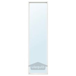 آینه ایکیا مدل IKEA NISSEDAL رنگ سفید