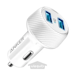 شارژر ماشین مدل PowerDrive2 Elite- white