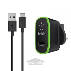 شارژر یو اس بی بلکین مدل Belkin  USB-C CABLE+HOME CHARGER