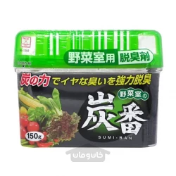 بو گیر یخچال ( سبزیجات )  150گرم (ساخت ژاپن) 