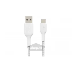 کابل بلکین مدل BELKIN USB-A TO USB-C Cable (Nylon) 2M-white