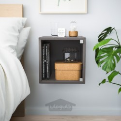 کمد دیواری با درب شیشه ای ایکیا مدل IKEA EKET رنگ خاکستری تیره