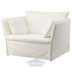 روکش صندلی راحتی 1.5 نفره ایکیا مدل IKEA BACKSÄLEN رنگ سفید بلکینگ