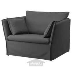 روکش صندلی راحتی 1.5 نفره ایکیا مدل IKEA BACKSÄLEN رنگ خاکستری هالارپ