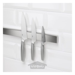 قفسه چاقو مغناطیسی ایکیا مدل IKEA KUNGSFORS