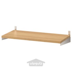 قفسه ایکیا مدل IKEA KUNGSFORS رنگ بامبو