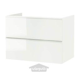 پایه شستشو با 2 کشو ایکیا مدل IKEA GODMORGON رنگ سفید براق