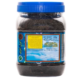 چای سیلان معطر العطور 200 گرم Al-OTUOR