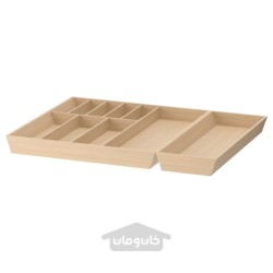سینی کارد و چنگال / سینی ظروف ایکیا مدل IKEA UPPDATERA