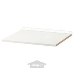 قفسه تهویه ثابت ایکیا مدل IKEA UTRUSTA رنگ سفید