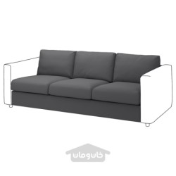 روکش برای بخش 3 صندلی ایکیا مدل IKEA VIMLE رنگ خاکستری هالارپ