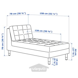 شزلون، واحد اضافی ایکیا مدل IKEA LANDSKRONA رنگ آبی تیره دجوپارپ