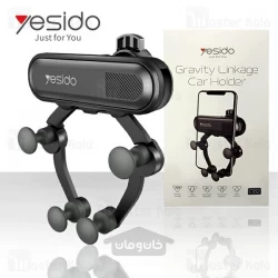 پایه نگهدارنده موبایل یسیدو برای ماشین مدل YESIDO C62