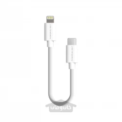 کابل USB-C to Lightning پاورولوژی POWEROLOGY PVC 25 cm white