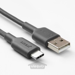 USB-A به USB-C ایکیا مدل IKEA LILLHULT رنگ خاکستری تیره