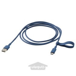 USB-A به USB-C ایکیا مدل IKEA LILLHULT رنگ آبی