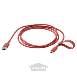 USB-A به USB-C ایکیا مدل IKEA LILLHULT رنگ قرمز