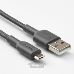 USB-A به USB-micro ایکیا مدل IKEA LILLHULT