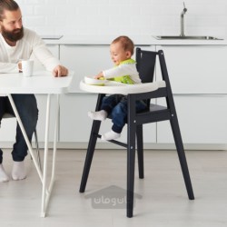 صندلی غذاخوری سینی دار ایکیا مدل IKEA BLÅMES