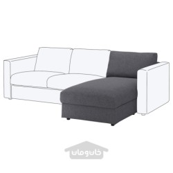 بخش شزلون ایکیا مدل IKEA VIMLE رنگ خاکستری متوسط ​​گانارد