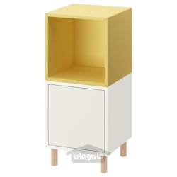 ترکیب کابینت با پایه ها ایکیا مدل IKEA EKET رنگ سفید زرد کم رنگ/چوب