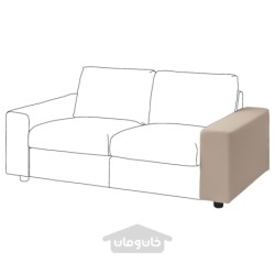 دسته ایکیا مدل IKEA VIMLE رنگ با دسته های پهن / بژ هالارپ
