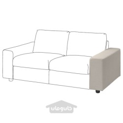 دسته ایکیا مدل IKEA VIMLE رنگ با دسته های پهن/بژ گانارد