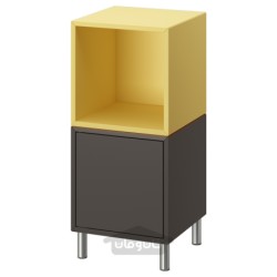 ترکیب کابینت با پایه ها ایکیا مدل IKEA EKET رنگ خاکستری تیره زرد کم رنگ/فلزی
