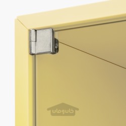 کمد دیواری با درب شیشه ای ایکیا مدل IKEA EKET رنگ زرد کم رنگ