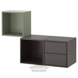 ترکیب ذخیره سازی دیواری ایکیا مدل IKEA EKET رنگ خاکستری تیره/سبز خاکستری