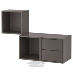 ترکیب ذخیره سازی دیواری ایکیا مدل IKEA EKET رنگ خاکستری تیره