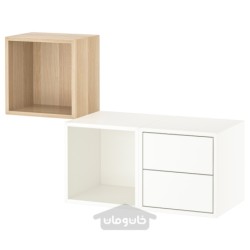 ترکیب ذخیره سازی دیواری ایکیا مدل IKEA EKET رنگ اثر بلوط رنگ آمیزی شده سفید/سفید