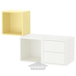 ترکیب ذخیره سازی دیواری ایکیا مدل IKEA EKET رنگ سفید/زرد کم رنگ