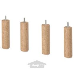پایه ایکیا مدل IKEA LANDSKRONA رنگ چوب