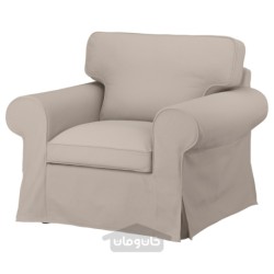 روکش صندلی راحتی ایکیا مدل IKEA EKTORP رنگ بژ روشن توتبو