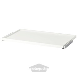 سینی بیرون کش ایکیا مدل IKEA KOMPLEMENT رنگ سفید