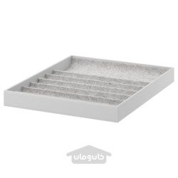 محفظه درجی ایکیا مدل IKEA KOMPLEMENT