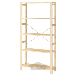 واحد قفسه بندی ایکیا مدل IKEA IVAR