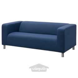 روکش مبل 2 نفره ایکیا مدل IKEA KLIPPAN رنگ آبی ویسل