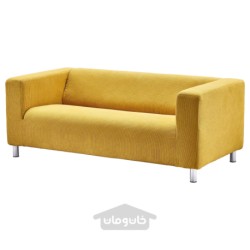 روکش مبل 2 نفره ایکیا مدل IKEA KLIPPAN رنگ زرد وانسبرو