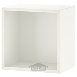 واحد قفسه بندی دیواری ایکیا مدل IKEA EKET رنگ سفید