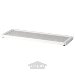 سینی کشو دار با زیرانداز ایکیا مدل IKEA KOMPLEMENT رنگ سفید/خاکستری روشن
