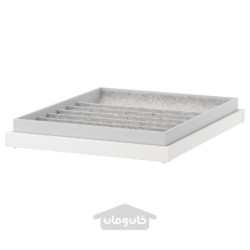 سینی درجی کشویی ایکیا مدل IKEA KOMPLEMENT رنگ سفید