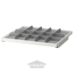 سینی درجی کشویی با تقسیم کننده ایکیا مدل IKEA KOMPLEMENT رنگ سفید/خاکستری روشن