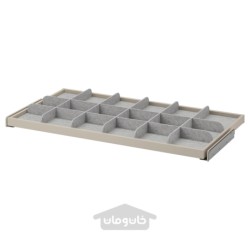 سینی درجی کشویی با تقسیم کننده ایکیا مدل IKEA KOMPLEMENT رنگ بژ/خاکستری روشن
