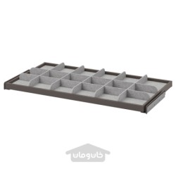سینی درجی کشویی با تقسیم کننده ایکیا مدل IKEA KOMPLEMENT رنگ خاکستری تیره/خاکستری روشن