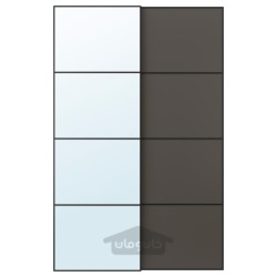 جفت درب کشویی ایکیا مدل IKEA AULI / MEHAMN رنگ شیشه آینه / خاکستری تیره دو طرفه