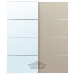 جفت درب کشویی ایکیا مدل IKEA AULI / MEHAMN رنگ شیشه آینه/بژ دو طرفه